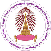 คณะทันตแพทยศาสตร์ จุฬาลงกรณ์มหาวิทยาลัย