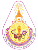 ราชวิทยาลัยทันตแพทย์แห่งประเทศไทย